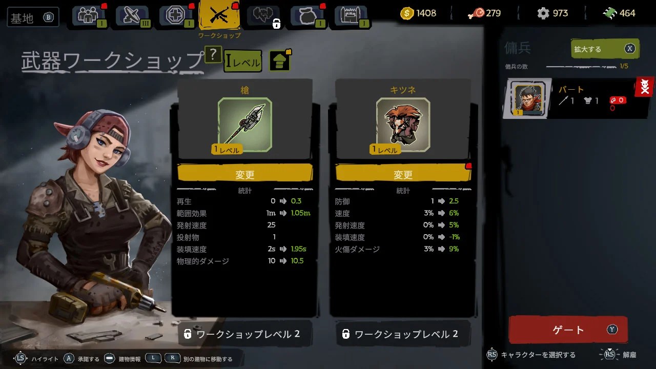 ꡼ No.006 | Nintendo Switch FatalZone