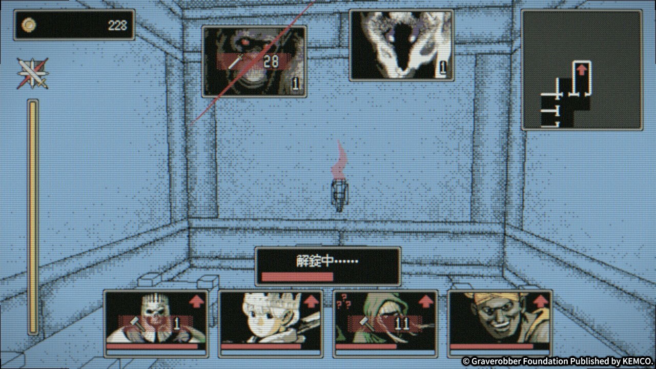 ꡼ No.003 | PS4 Dragon Ruins II