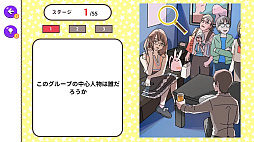 �����ʿͤ���ħ��ľ�������ֿ��ؿ��������ࡼ