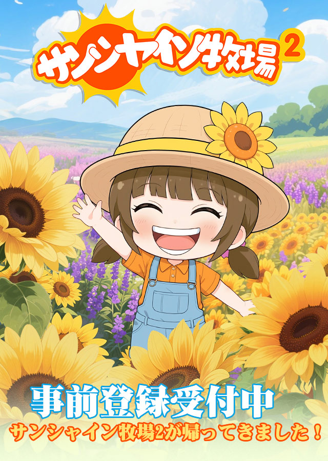 ꡼ No.002 | ֥󥷥㥤Ҿ2פ2026ǯ116˥꡼ꡣ͵֥饦बѥåפƥޡȥեץȤ