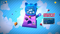 ꡼ No.003 | åȡǥե