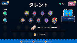 ꡼ No.005 | åȡǥե