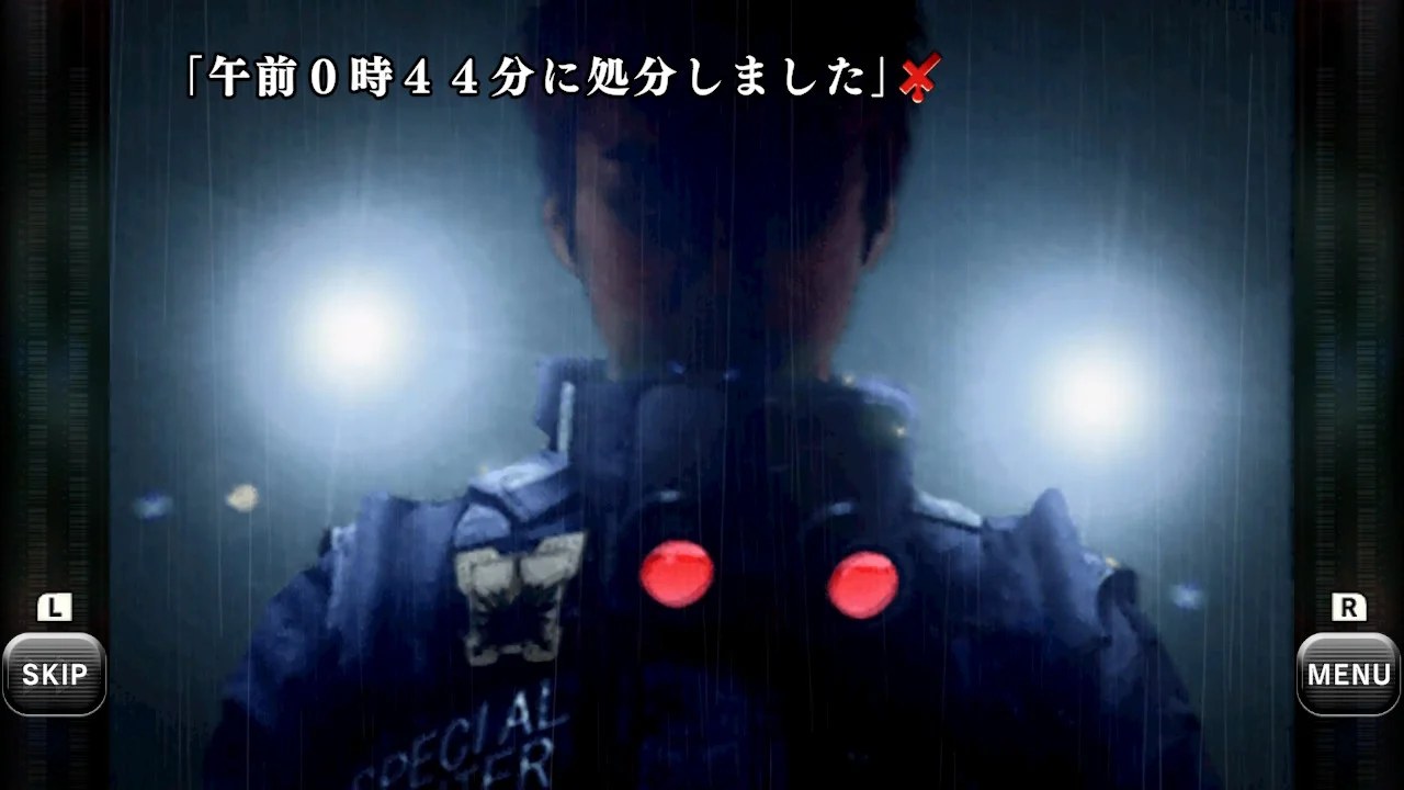 ꡼ No.006 | Nintendo Switch Хåɥ