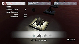 ꡼ No.001 | BAROQUE Become a Meta-Being Revive