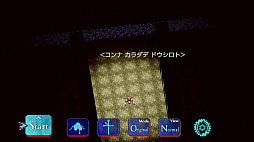 ꡼ No.005 | BAROQUE Become a Meta-Being Revive