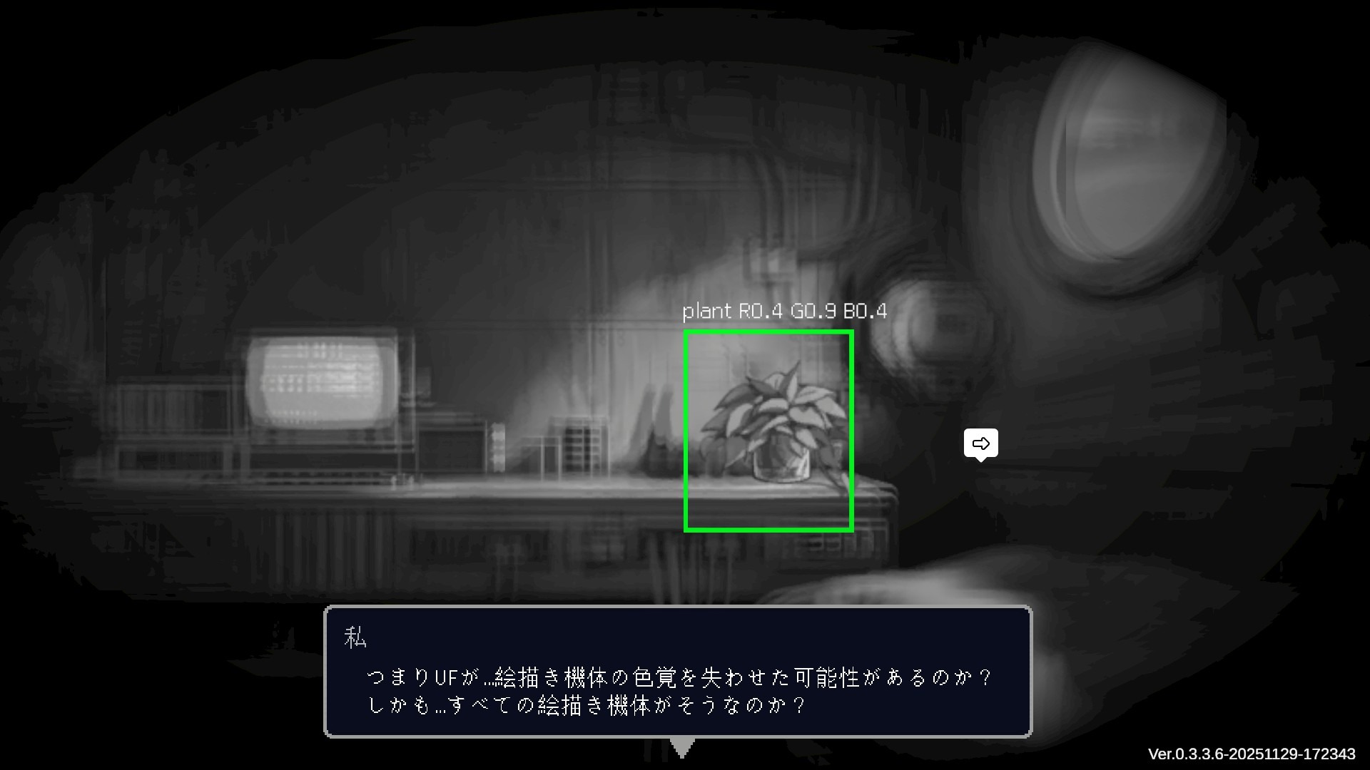 ꡼ No.005 | ܥåȤδѤSFߥ졼ADVְȥܥåȽ All Our Broken Partsסܸǥǥ