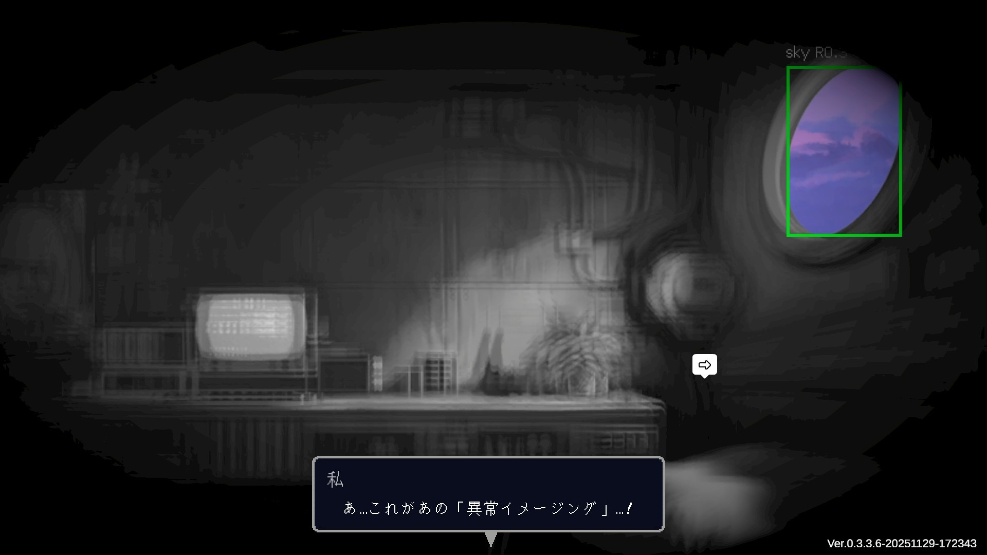 ꡼ No.005 | PC ȥܥåȽ All Our Broken Parts