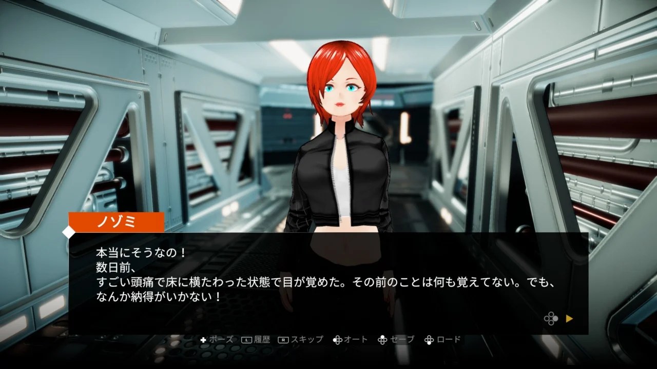 ꡼ No.003 | Nintendo Switch Ahhnalog 112