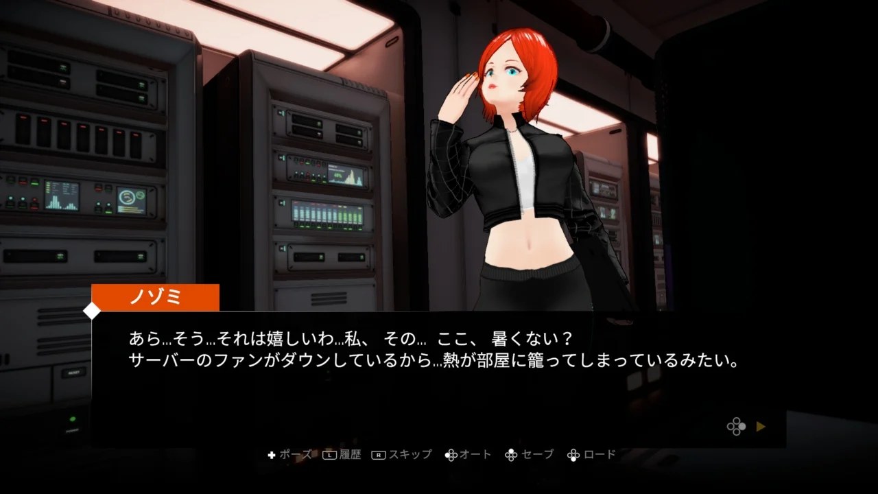 ꡼ No.004 | Nintendo Switch Ahhnalog 112