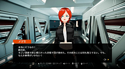 ꡼ No.003 | Ahhnalog 112