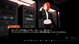 ꡼ No.004 | Ahhnalog 112