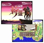 画像ギャラリー No.002のサムネイル画像 / ウルフチームの歴史SLGを復刻した「斬コレクション」，Switch向けに本日発売。斬IIスピリッツ，斬IIIスピリッツ，天舞スピリッツを収録