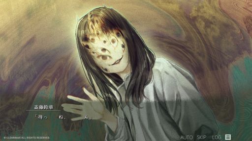 画像ギャラリー No.002のサムネイル画像 / カウンセリングを通じて,怪異や妻の失踪の真実へと近づいていく群像劇型ADV「Resequence: The Orchard」,体験版をSteamで公開