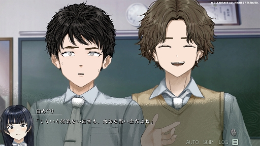 画像ギャラリー No.008のサムネイル画像 / 生徒たちの怪異体験を聞き，妻の失踪の真相を追う。オカルトホラーADV「Resequence: The Orchard」，11月20日発売