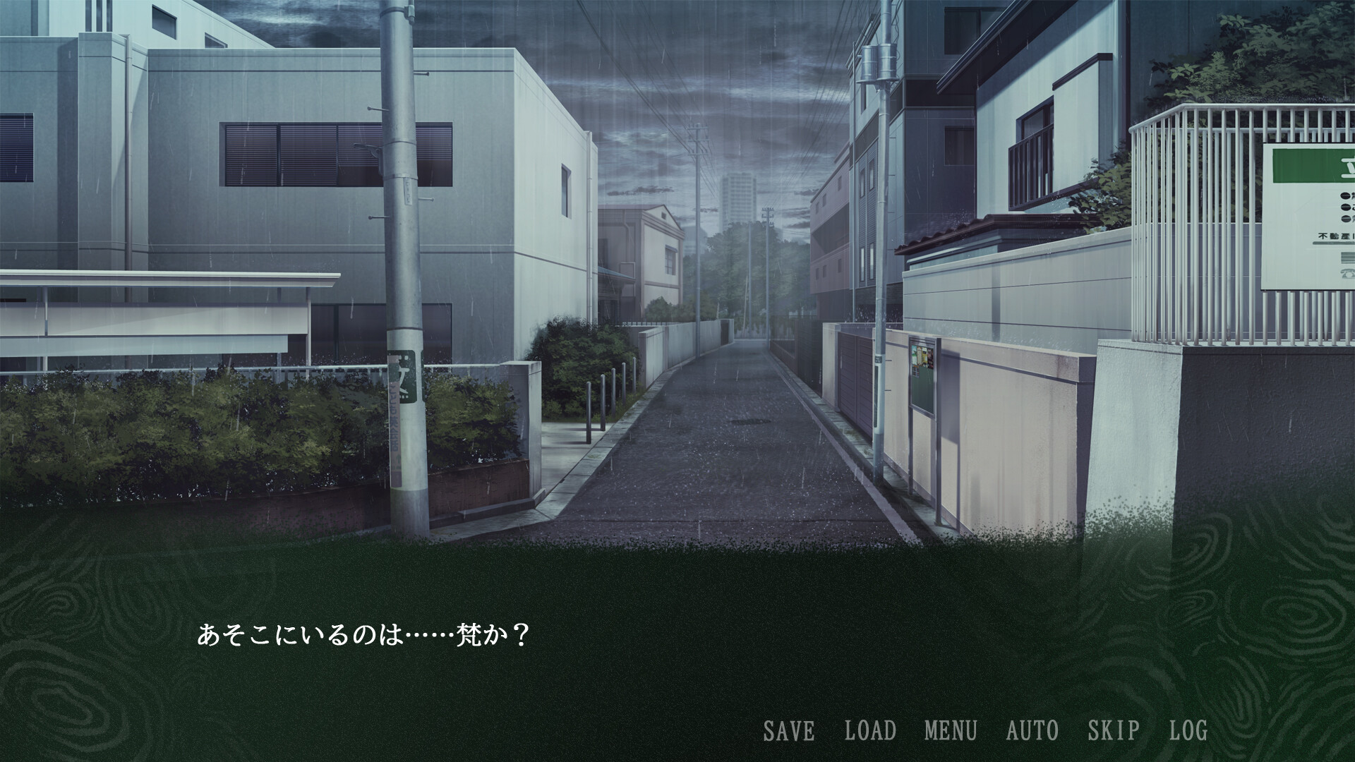 ꡼ No.004 | PC Resequence: The Orchard