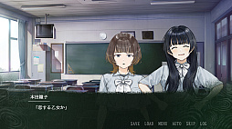 Resequence: The Orchard