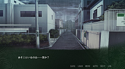 Resequence: The Orchard