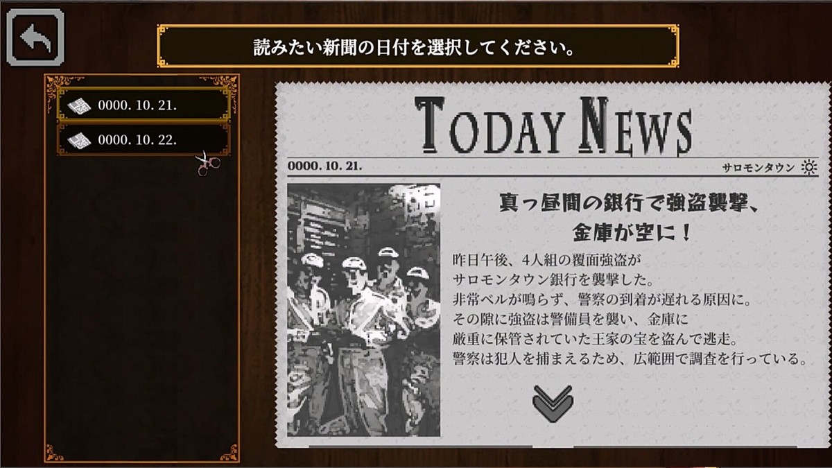 ꡼ No.006 | ƻȤäƸޤõꡤƳФοADV֥ͥƥåɡ롼סǥǤSteamۿ