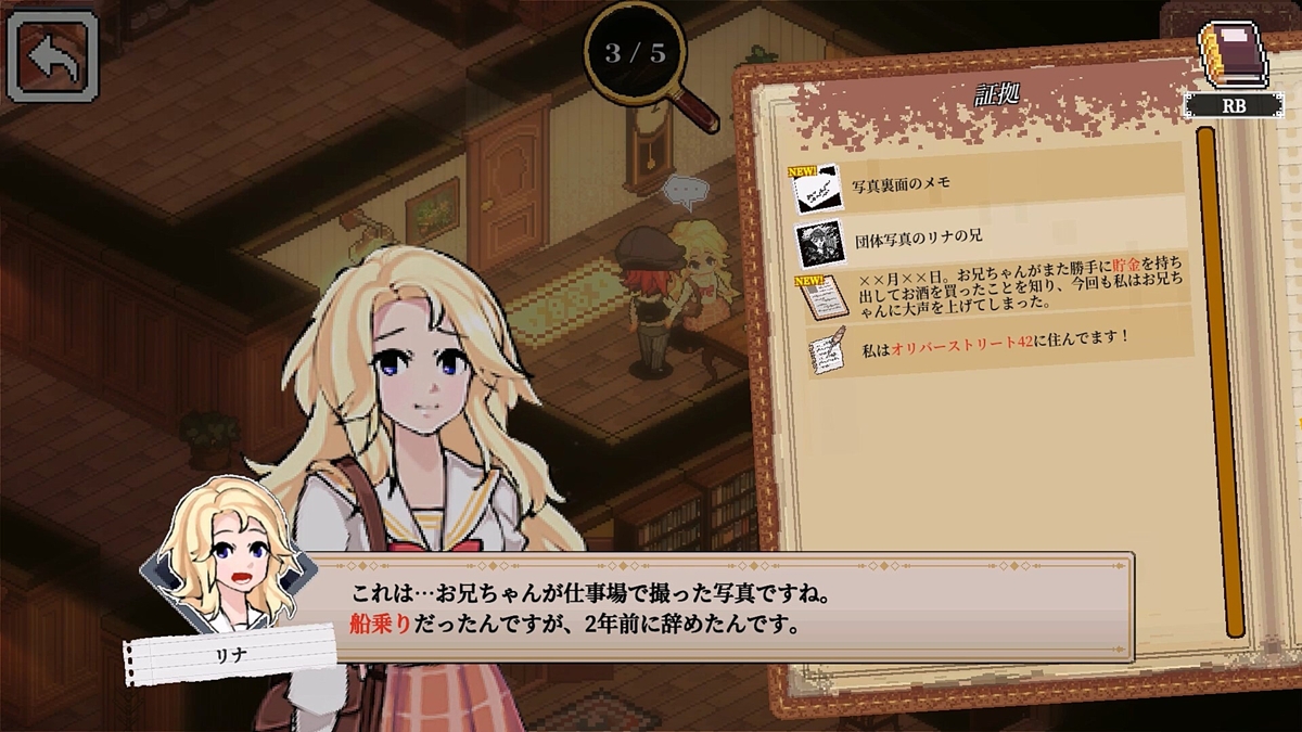 ꡼ No.014 | ƻȤäƸޤõꡤƳФοADV֥ͥƥåɡ롼סǥǤSteamۿ