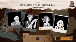 ���������꡼ No.005�Υ���ͥ������ / ƻ���ȤäƸ��������ޤ�õ�ꡤ�����Ƴ���Ф��������������ο���ADV�֥��ͥ��ƥåɡ����롼�ס��ǥ��Ǥ�Steam���ۿ�����