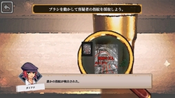 ���������꡼ No.008�Υ���ͥ������ / ƻ���ȤäƸ��������ޤ�õ�ꡤ�����Ƴ���Ф��������������ο���ADV�֥��ͥ��ƥåɡ����롼�ס��ǥ��Ǥ�Steam���ۿ�����