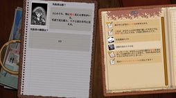 ���������꡼ No.013�Υ���ͥ������ / ƻ���ȤäƸ��������ޤ�õ�ꡤ�����Ƴ���Ф��������������ο���ADV�֥��ͥ��ƥåɡ����롼�ס��ǥ��Ǥ�Steam���ۿ�����