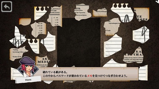 ���������꡼ No.014�Υ���ͥ������ / 19������õ�嵤ʬ��̣�廊�����ADV�֥��ͥ��ƥåɡ����롼�ס�3��9����Steam��ȯ�䡣���ߥå�����򤭤�ĩ�路�����¤�˽���Ф�