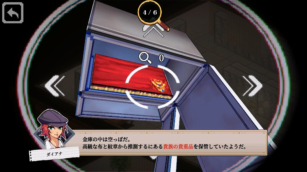 ꡼ No.014 | PC ͥƥåɡ롼