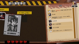 ���ͥ��ƥåɡ����롼