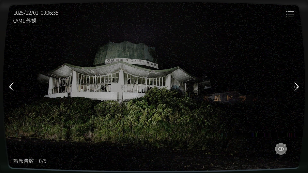 ꡼ No.003 | ܻʪƻ붨2 -Japan Stigmatized Property-סSteamȥڡȯ۾𤹤ƻ̳˽