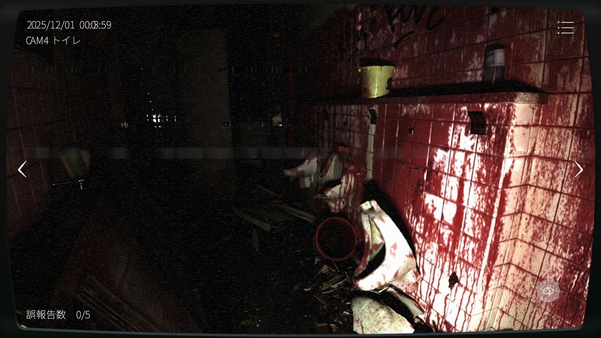 ꡼ No.004 | ܻʪƻ붨2 -Japan Stigmatized Property-סSteamȥڡȯ۾𤹤ƻ̳˽