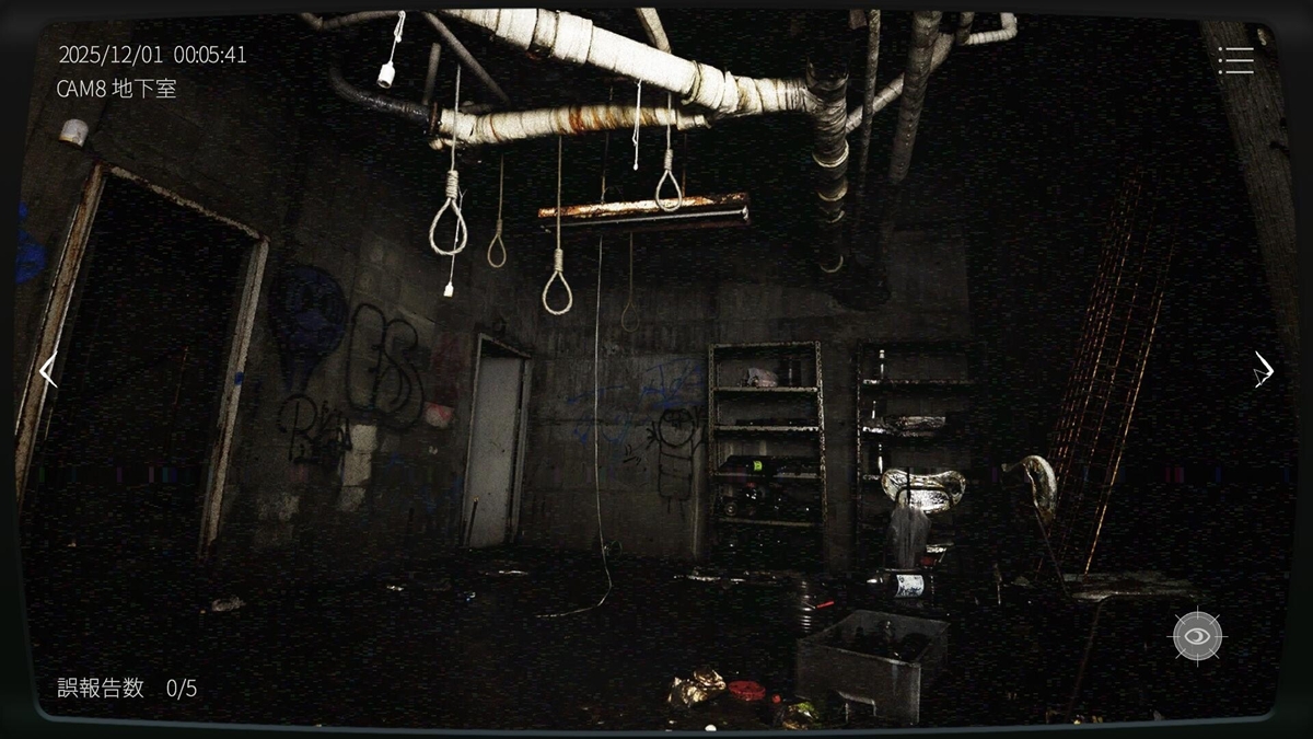 ꡼ No.005 | ܻʪƻ붨2 -Japan Stigmatized Property-סSteamȥڡȯ۾𤹤ƻ̳˽