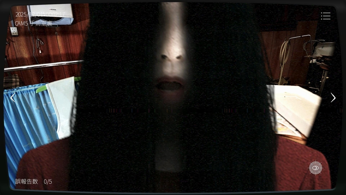 ꡼ No.007 | ܻʪƻ붨2 -Japan Stigmatized Property-סSteamȥڡȯ۾𤹤ƻ̳˽