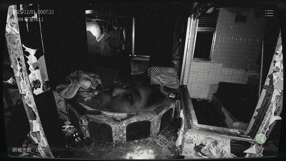 ꡼ No.010 | ܻʪƻ붨2 -Japan Stigmatized Property-סSteamȥڡȯ۾𤹤ƻ̳˽