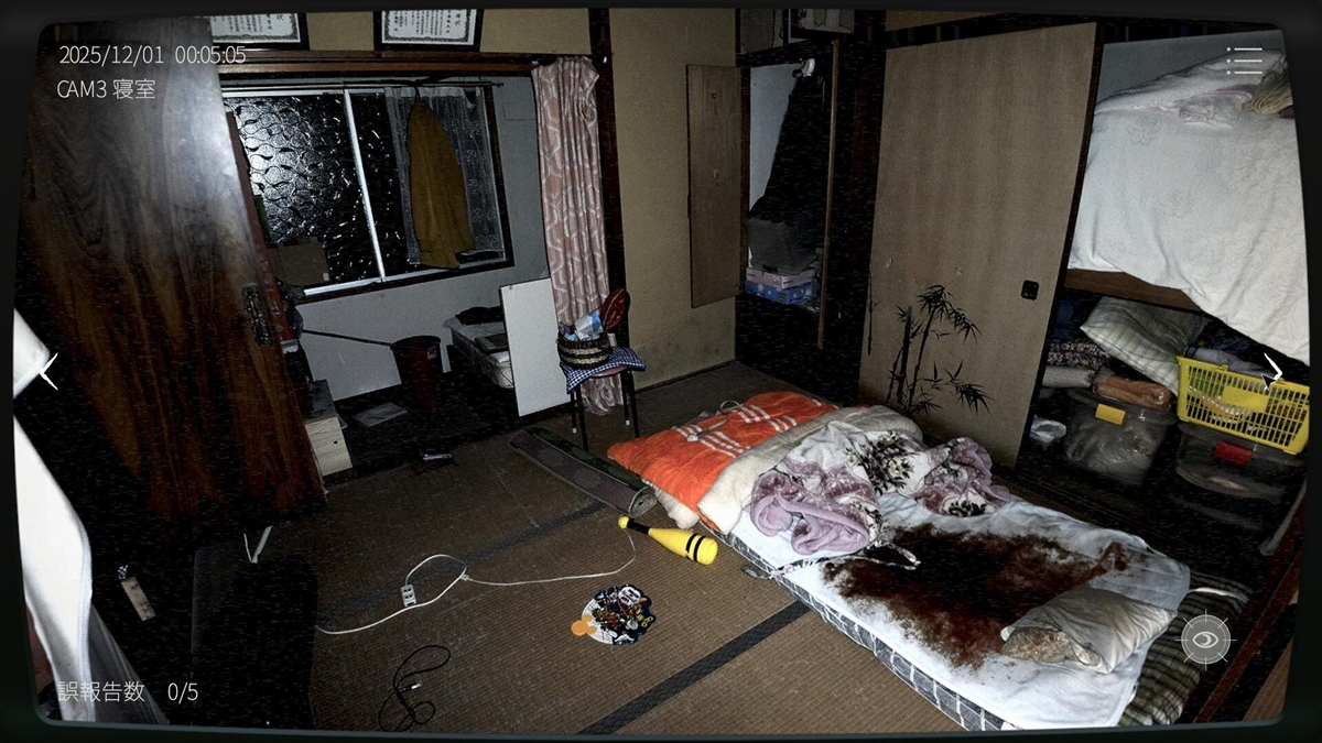 ꡼ No.011 | ܻʪƻ붨2 -Japan Stigmatized Property-סSteamȥڡȯ۾𤹤ƻ̳˽