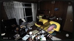 ���������꡼ No.002�Υ���ͥ������ / �����ܻ���ʪ��ƻ붨��2 -Japan Stigmatized Property-�ס�Steam���ȥ��ڡ����������ȯ������۾����������𤹤�ƻ��̳�˽�������