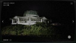 ���������꡼ No.003�Υ���ͥ������ / �����ܻ���ʪ��ƻ붨��2 -Japan Stigmatized Property-�ס�Steam���ȥ��ڡ����������ȯ������۾����������𤹤�ƻ��̳�˽�������