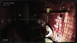 ���������꡼ No.004�Υ���ͥ������ / �����ܻ���ʪ��ƻ붨��2 -Japan Stigmatized Property-�ס�Steam���ȥ��ڡ����������ȯ������۾����������𤹤�ƻ��̳�˽�������