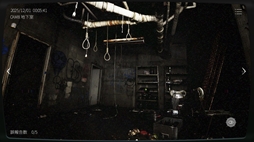 ���������꡼ No.005�Υ���ͥ������ / �����ܻ���ʪ��ƻ붨��2 -Japan Stigmatized Property-�ס�Steam���ȥ��ڡ����������ȯ������۾����������𤹤�ƻ��̳�˽�������