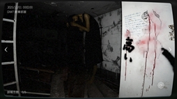 ���������꡼ No.012�Υ���ͥ������ / �����ܻ���ʪ��ƻ붨��2 -Japan Stigmatized Property-�ס�Steam���ȥ��ڡ����������ȯ������۾����������𤹤�ƻ��̳�˽�������