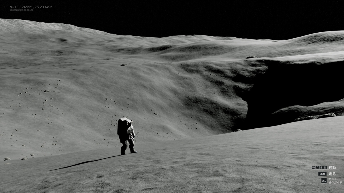 ꡼ No.003 | JAXAȤζƱˤäƺƸ줿ꥢʷõREAL MOONסSteam̵ï⤤ʤ̤ͳ⤭