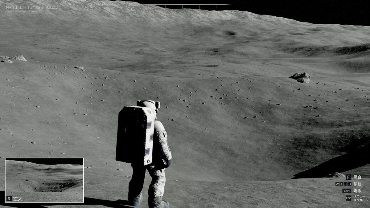 ꡼ No.006 | JAXAȤζƱˤäƺƸ줿ꥢʷõREAL MOONסSteam̵ï⤤ʤ̤ͳ⤭