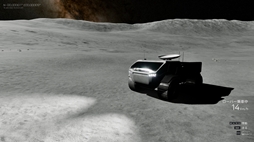 ���������꡼ No.005�Υ���ͥ������ / JAXA�Ȥζ�Ʊ����ˤ�äƺƸ����줿�ꥢ��ʷ��õ�������REAL MOON�ס��������Steam��̵��������ï�⤤�ʤ����̤�ͳ���⤭���