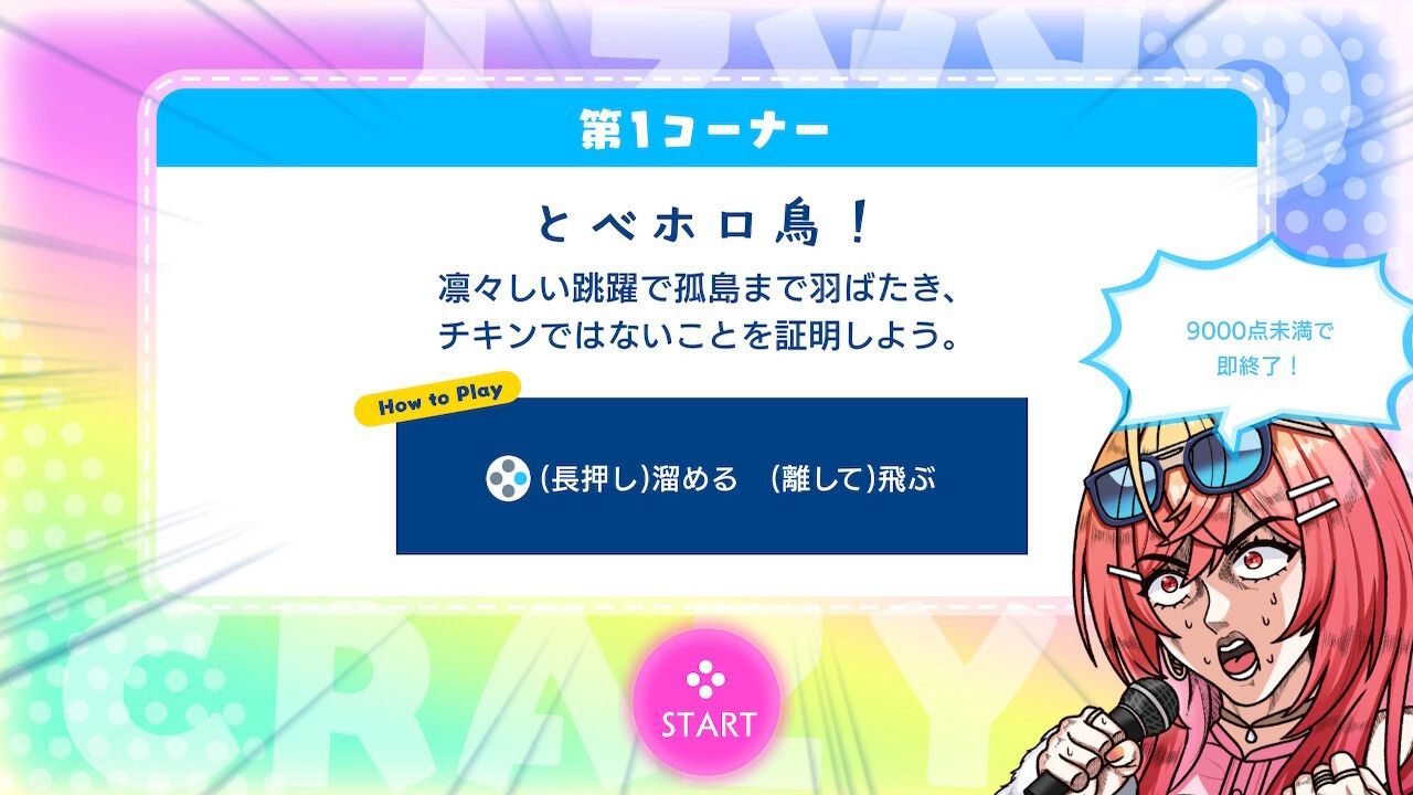 ꡼ No.003 | ۿǤäƥꥮ򹶤褦졼Ȥߥ˥ླྀ֥ۥ Ⲧץס1225˥꡼