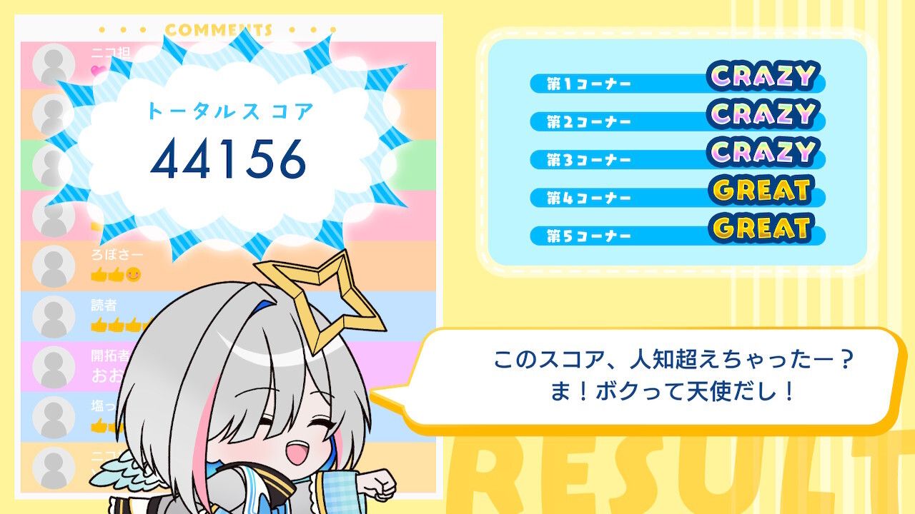 ꡼ No.004 | ۿǤäƥꥮ򹶤褦졼Ȥߥ˥ླྀ֥ۥ Ⲧץס1225˥꡼