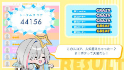 ���������꡼ No.004�Υ���ͥ������ / �ۿ��Ǥ������äƥ��ꥮ��򹶤�褦��������졼�������Ȥ����ߥ˥����ླྀ�֥ۥ��� ������Ⲧ�����ץ���ס�12��25���˥�꡼��