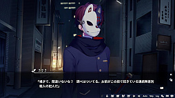 花束を君に贈ろう-Kinsenka-