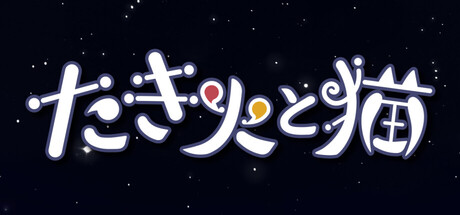 ꡼ No.001 | Ȥ򤹤İǭȤޤȽ楯å֤ФǭסSteamǳϡʤ180ߡǹ