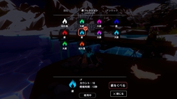 ���������꡼ No.003�Υ���ͥ������ / ��Ȥ򤹤�����İ���ǭ���Ȥޤ��Ƚ��楯��å���������֤����Ф�ǭ�ס��������������Steam�ǳ��ϡ���������ʤ�180�ߡ��ǹ���