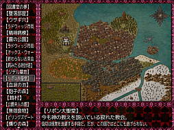 ꡼ No.005 | BLACK SOULS II